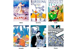 Sillón Astoria XL La Movida de Fama